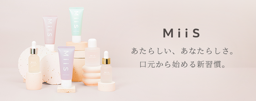ミーズ（MiiS）